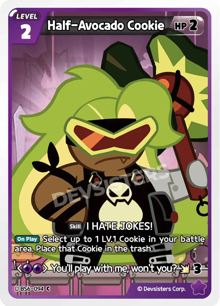 Half-Avocado Cookie