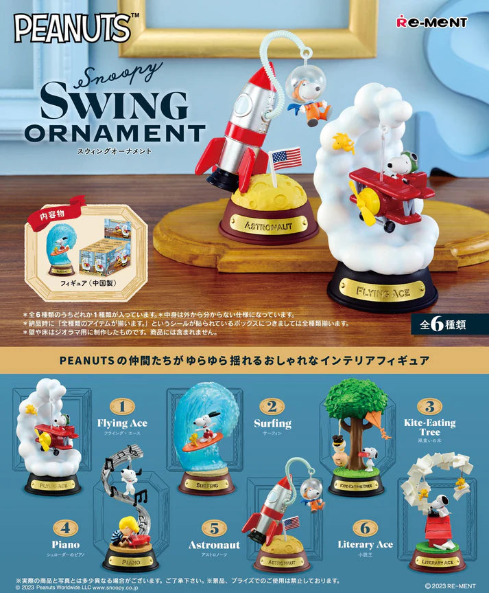 Snoopy Swing Ornament Collection