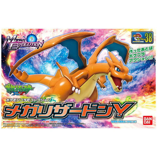 Mega Charizard Y Model Kit