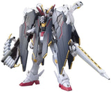 HGBF Crossbone X-1 Full Cloth