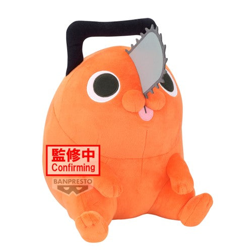 Pochita Mogu Super BIG Plush