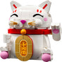 LEGO 40813 Lucky Cat product image