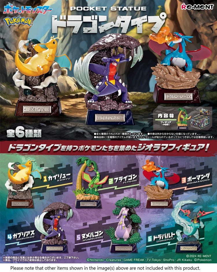 Pokemon Dragon Statue