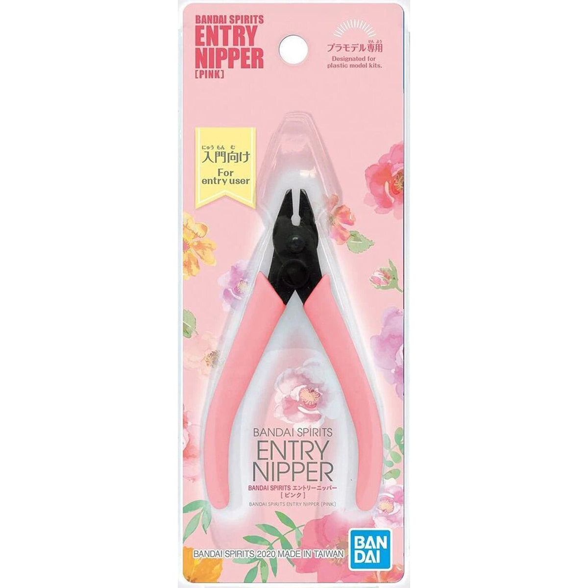 BANDAI ENTRY NIPPER (PINK)