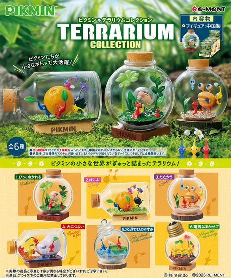 Pikmin Terrarium Collection 1 Pack product image