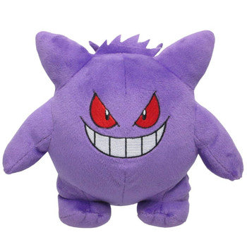 Gengar Plush Sanei