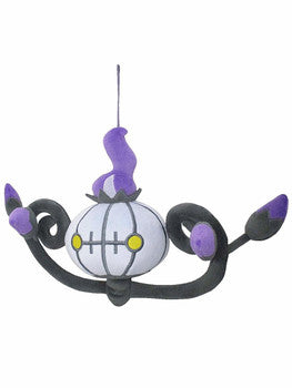 Chandelure Plush Sanei