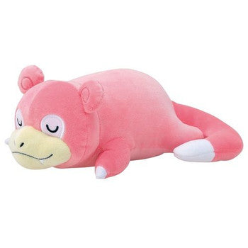 Pokemon Arm Pillow Slowpoke