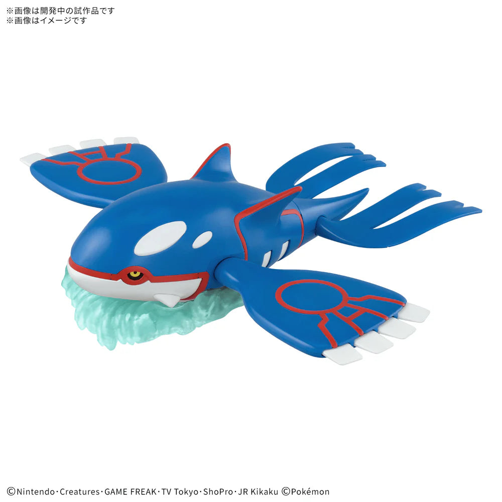 Kyogre Pokemon Model Kit