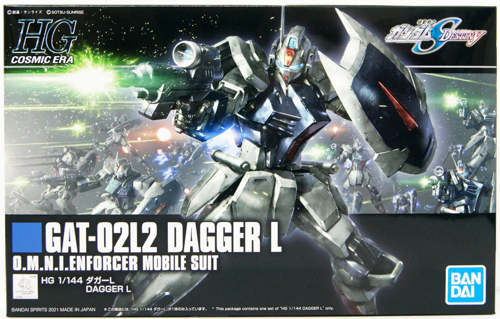 HGCE 1/144 DAGGER L