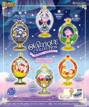 Kirby Ovaltique Collection product image