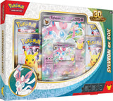 (Preorder) 30th Celebration Sylveon ex Box - ME: 30th Celebration