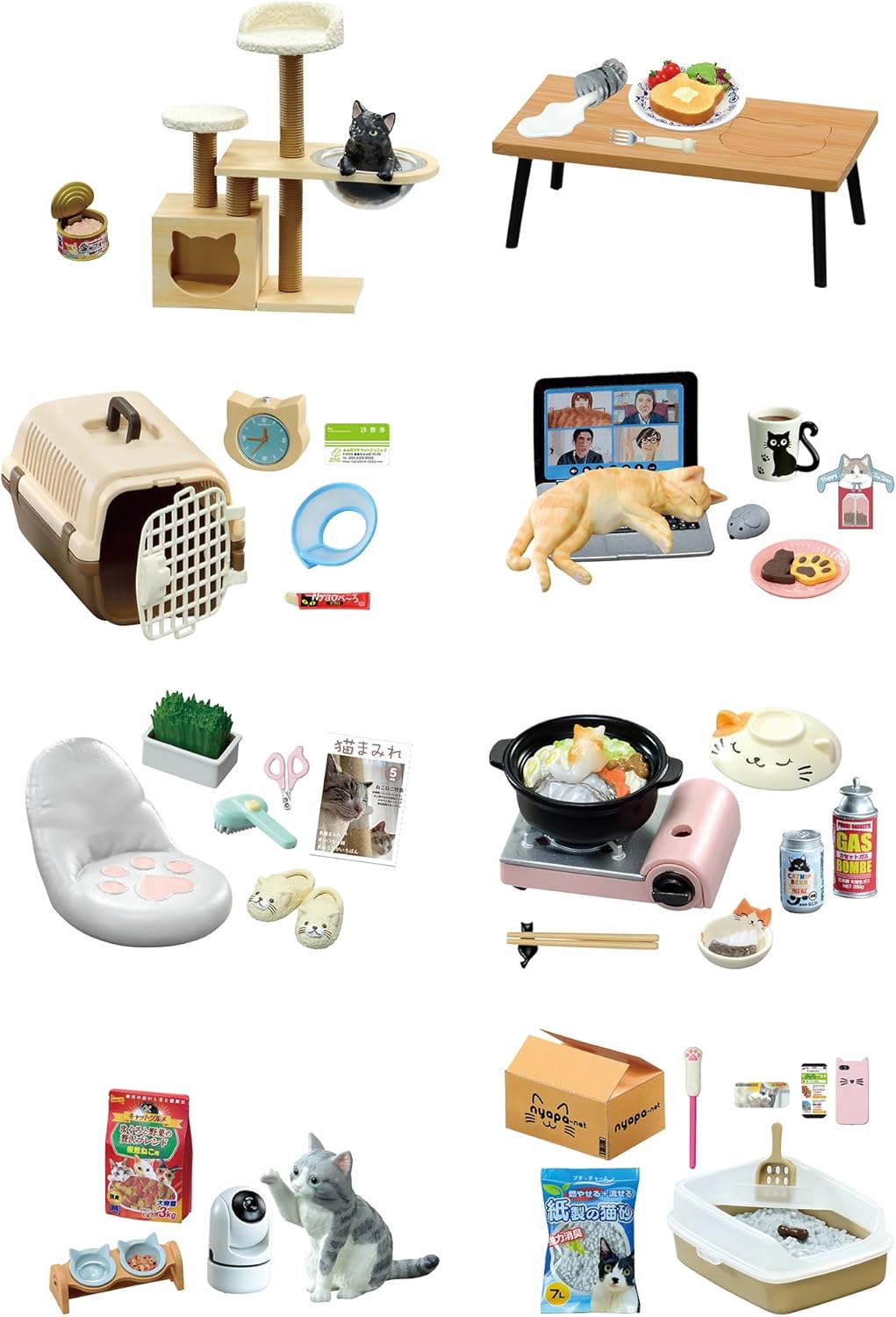 RMT Petit Life With Cats Box