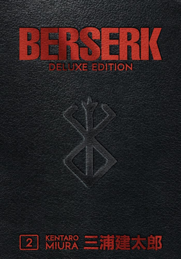 Berserk Deluxe 02