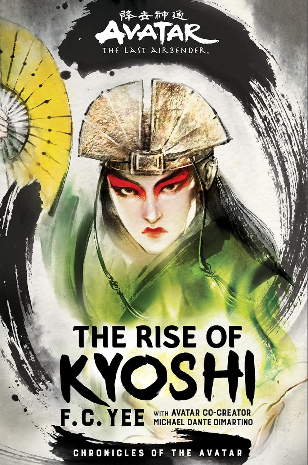 Avatar The Last Airbender: Rise of Kyoshi