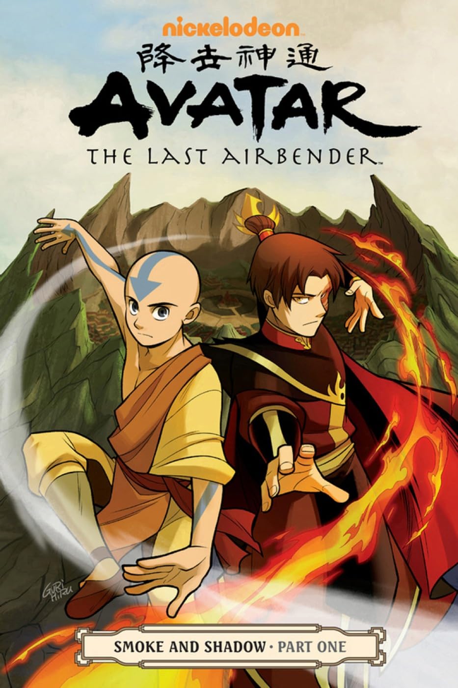 Avatar The Last Airbender: Smoke & Shadow Part 1