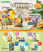 Pikmin Terrarrium Collection 2 product image