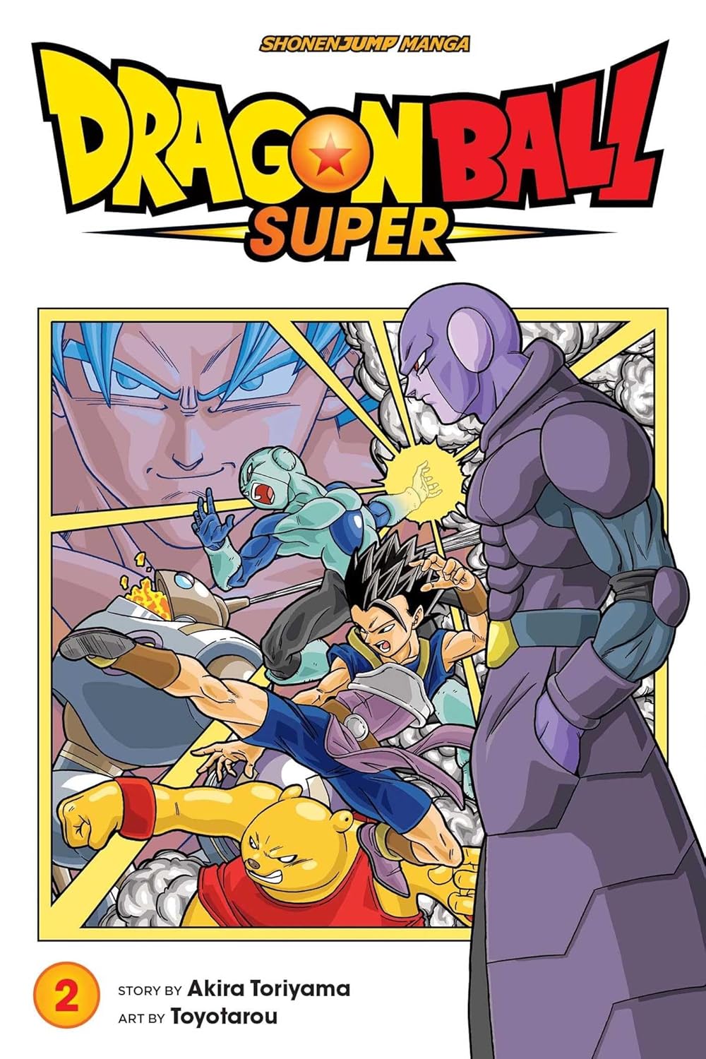 Dragon Ball Super Vol 2