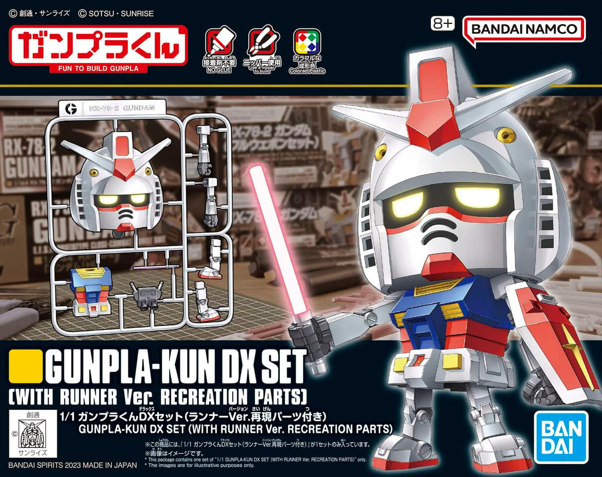 1/1 Gunpla-kun DX Set (with Runner Ver. Recreated Parts)