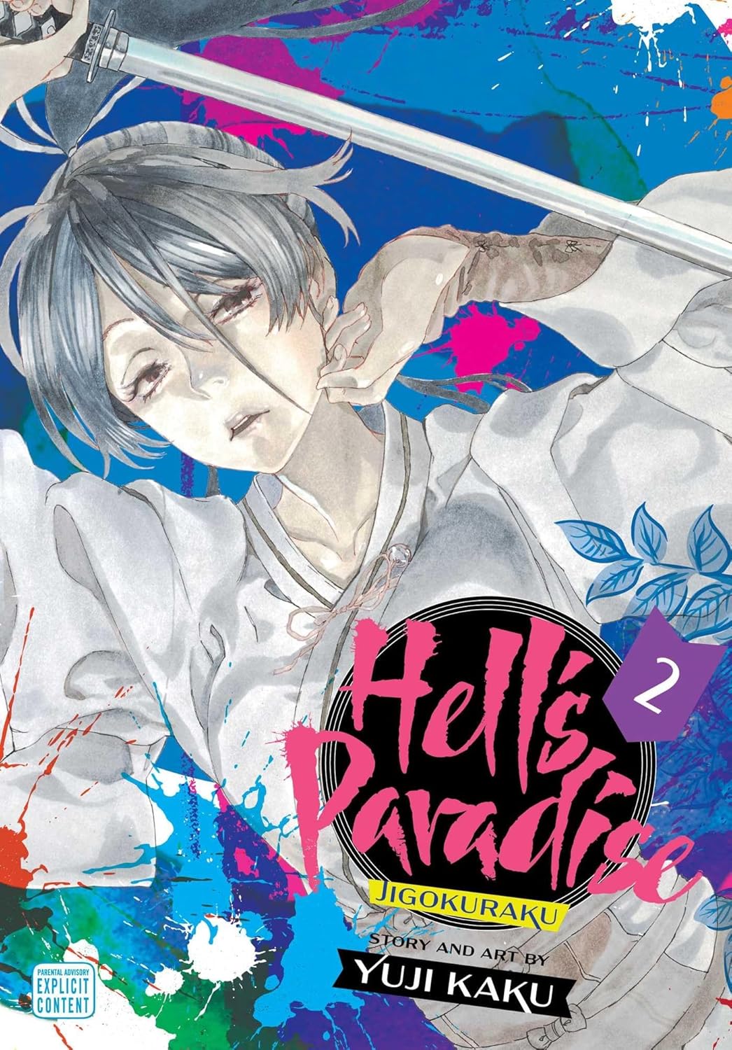 Hell's Paradise 2
