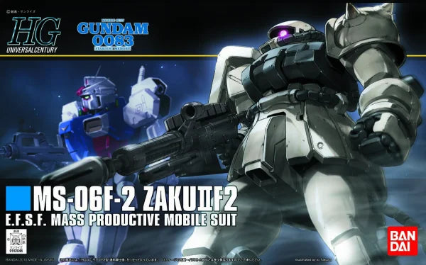 HGUC Zaku F2 Earth Federation