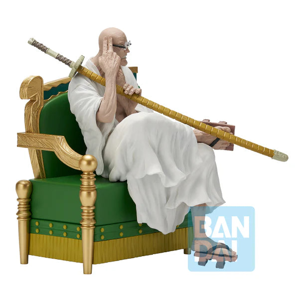 Ethanbaron Nusjuro Ichibansho