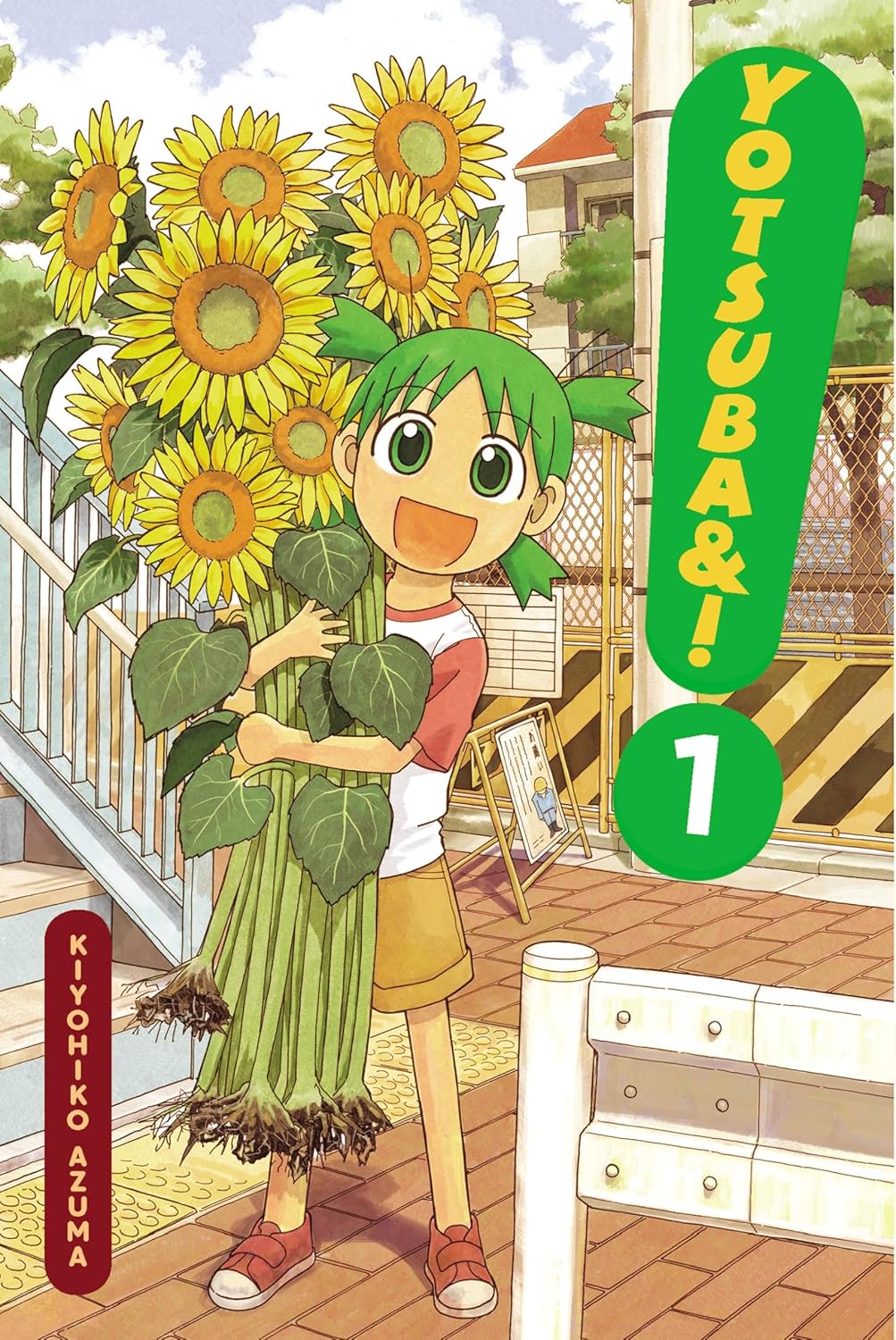Yotsuba&! Vol 1