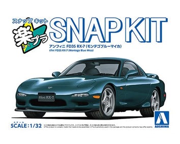 efini FD3S RX-7 Montego Blue Mica