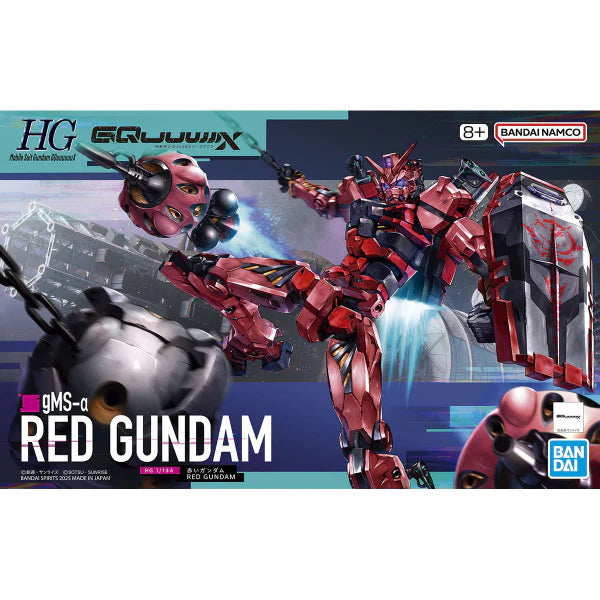 HG 1/144 RED GUNDAM (GQuuuuuuX)