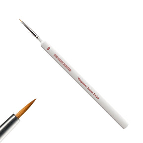 Insane Detail Brush product image