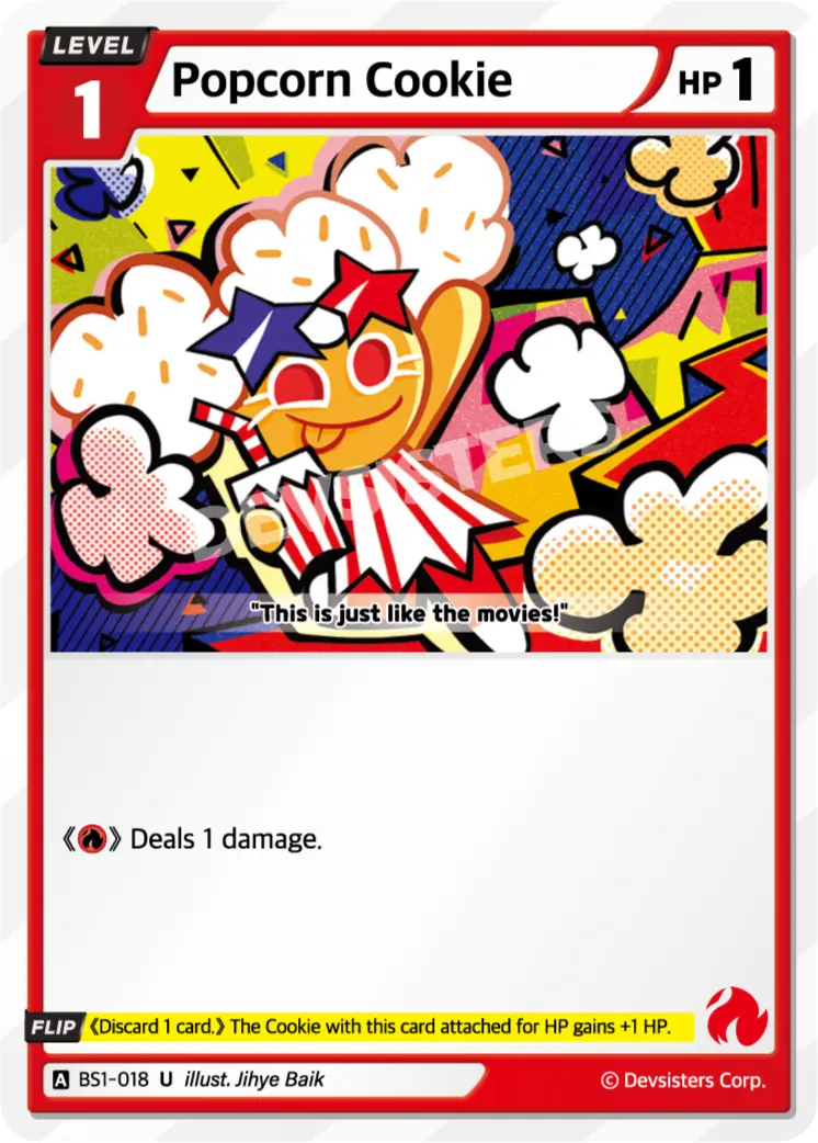 Popcorn Cookie