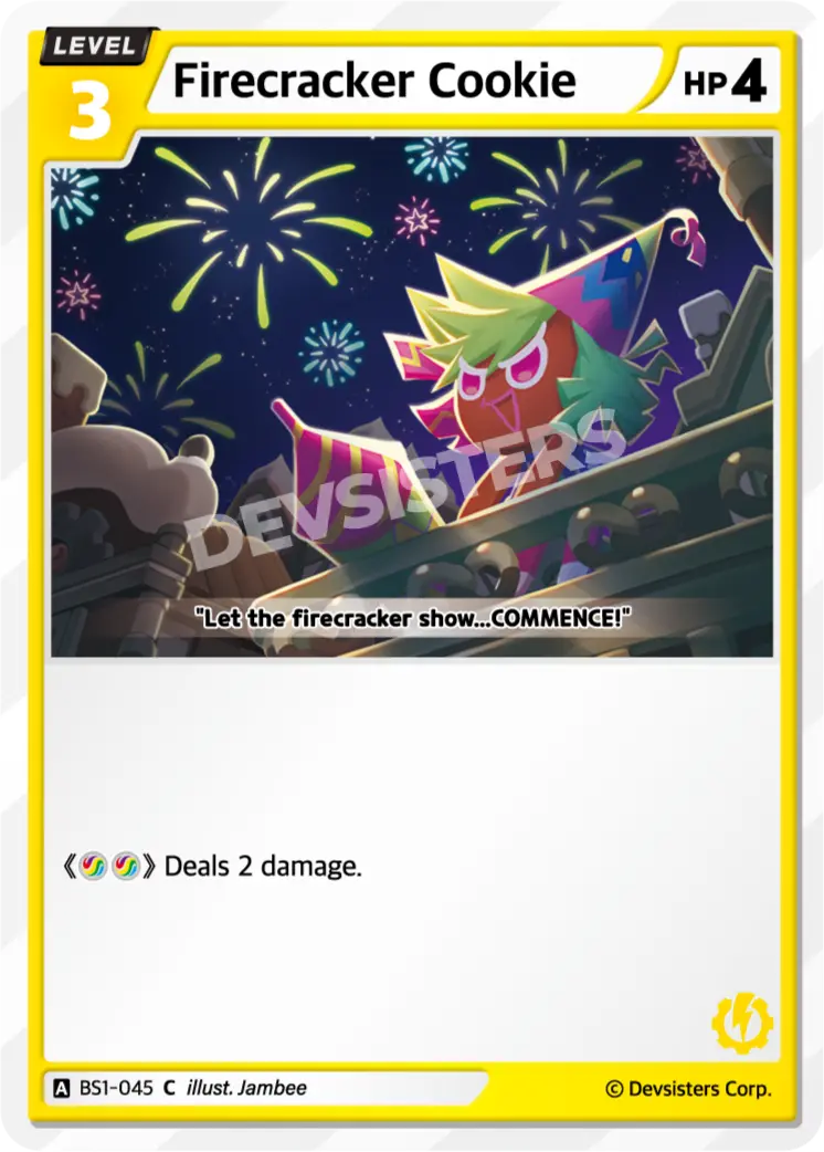 Firecracker Cookie