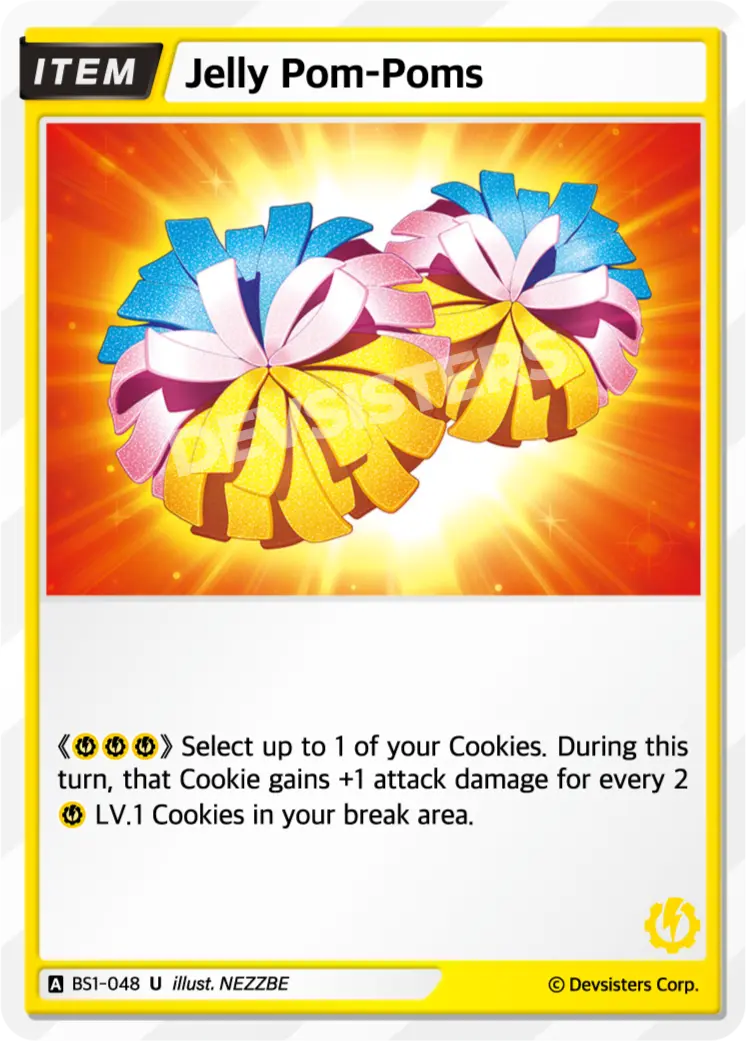 Jelly Pom-Poms