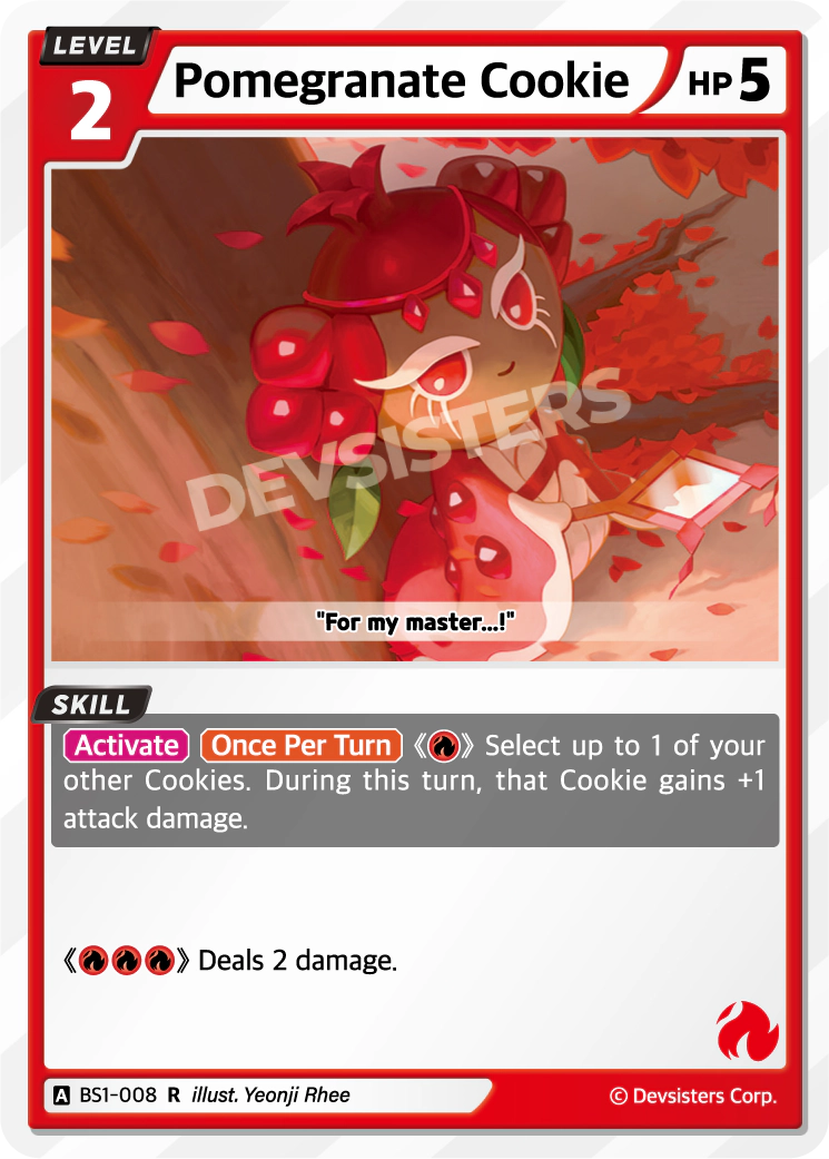 Pomegranate Cookie