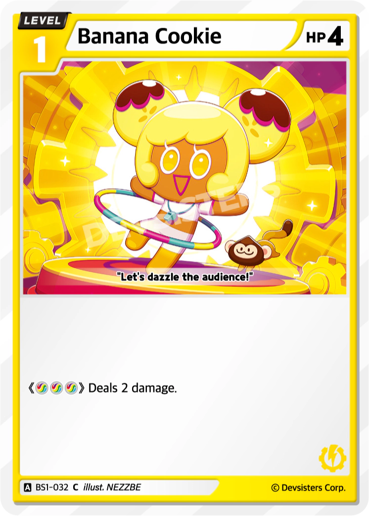 Banana Cookie
