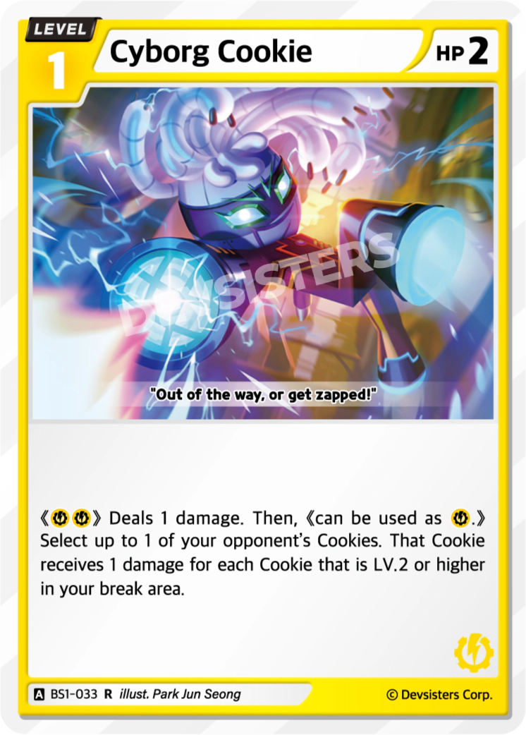 Cyborg Cookie
