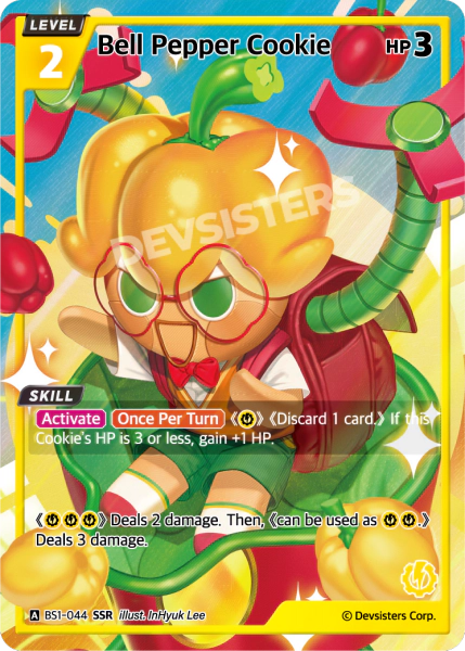Bell Pepper Cookie