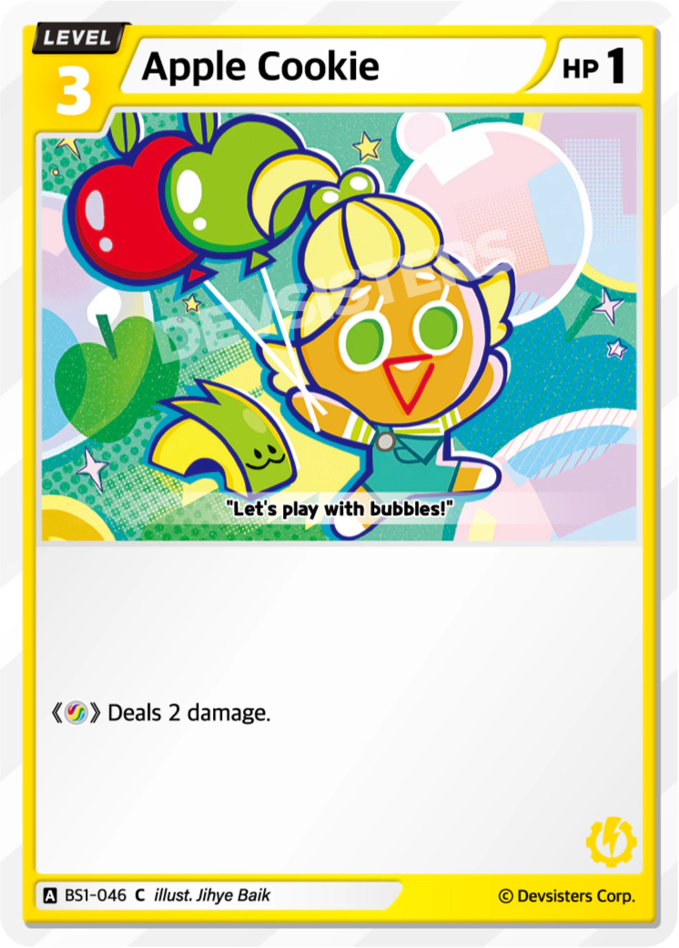 Apple  Cookie