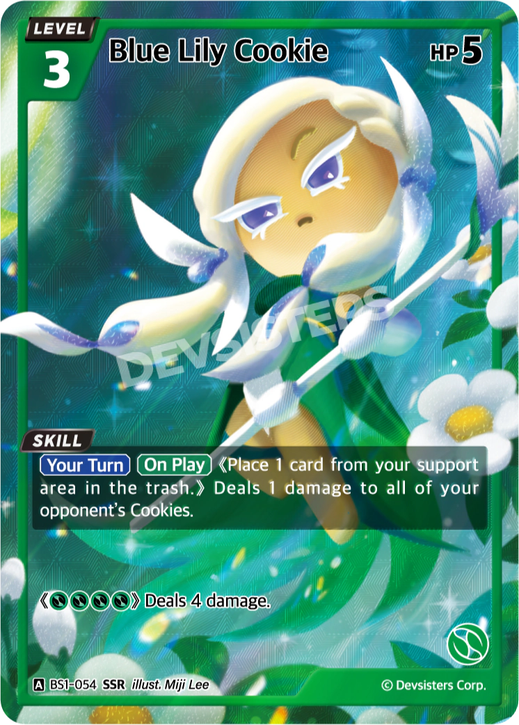 Blue Lily Cookie