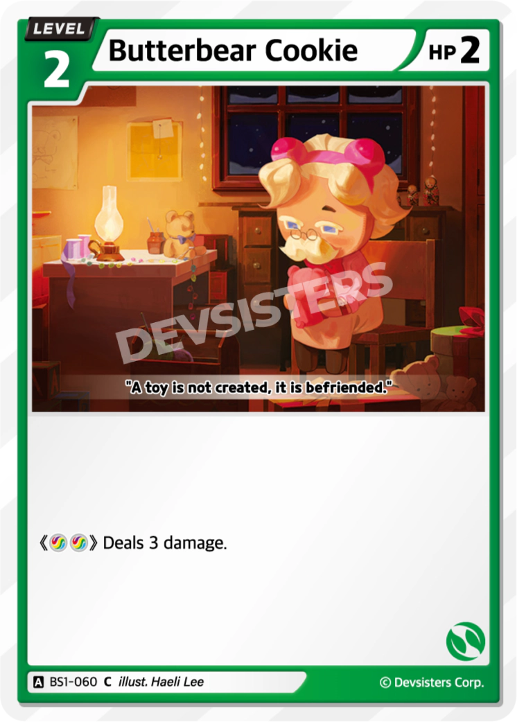 Butterbear Cookie