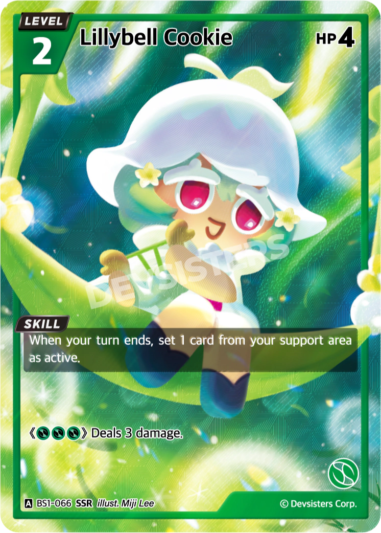 Lillybell Cookie