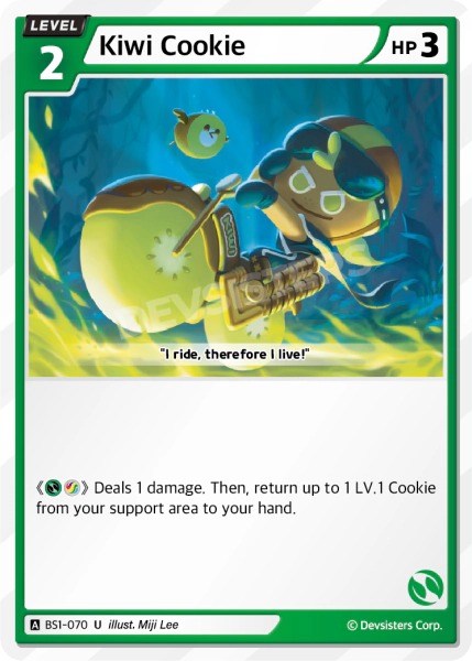 Kiwi Cookie