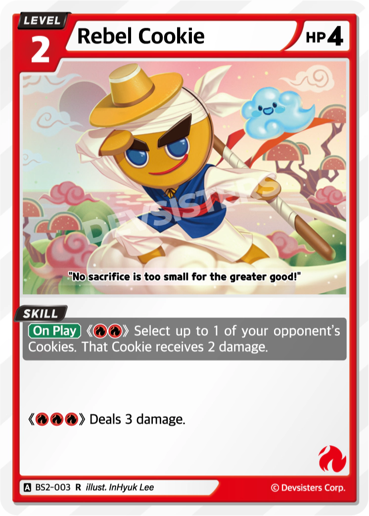 Rebel Cookie