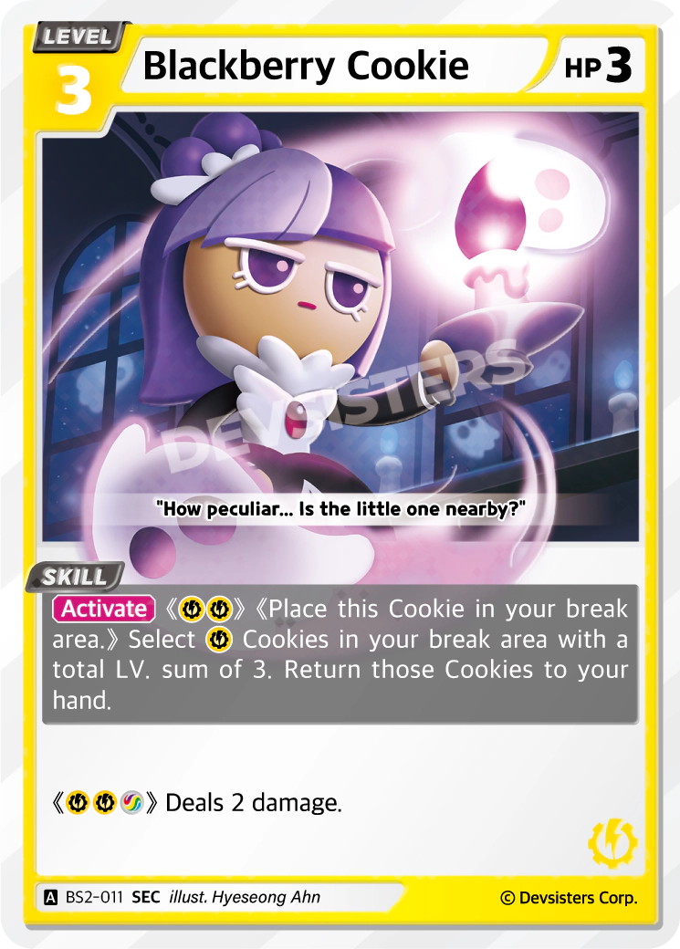 Blackberry Cookie