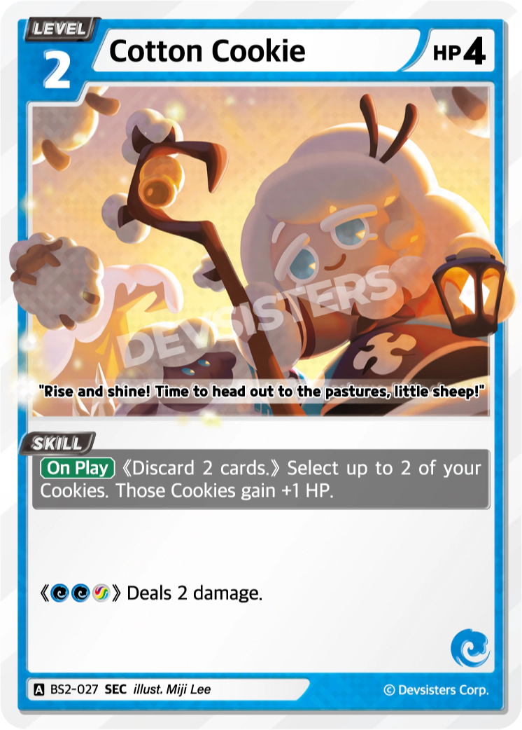 Cotton Cookie