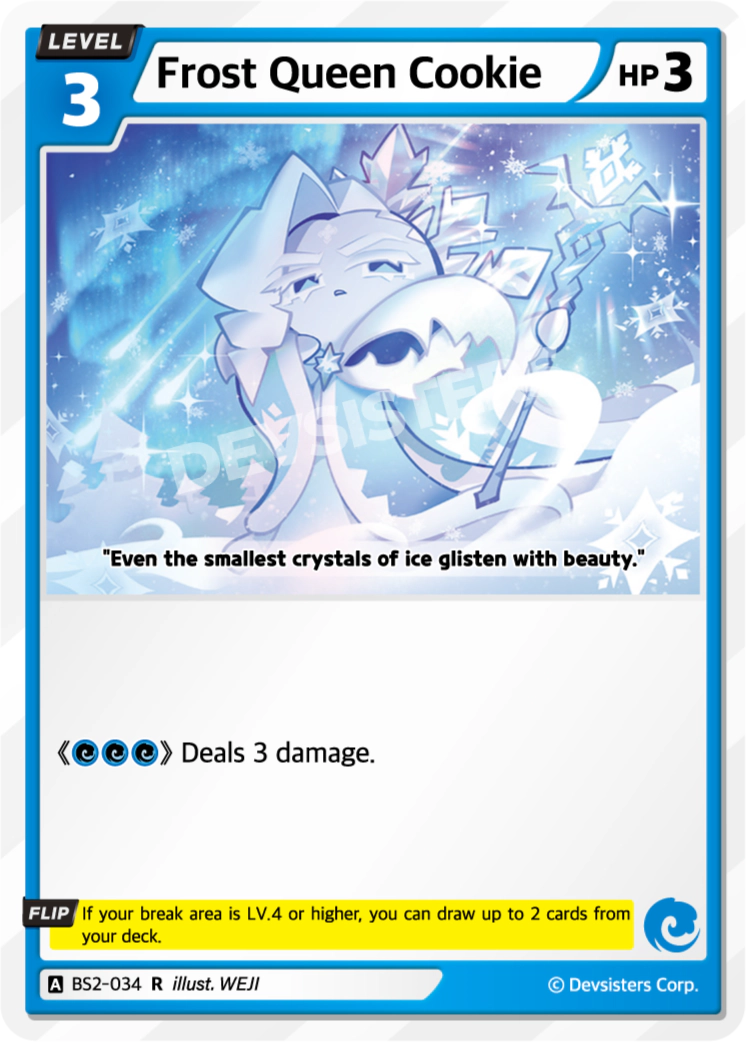 Frost Queen Cookie