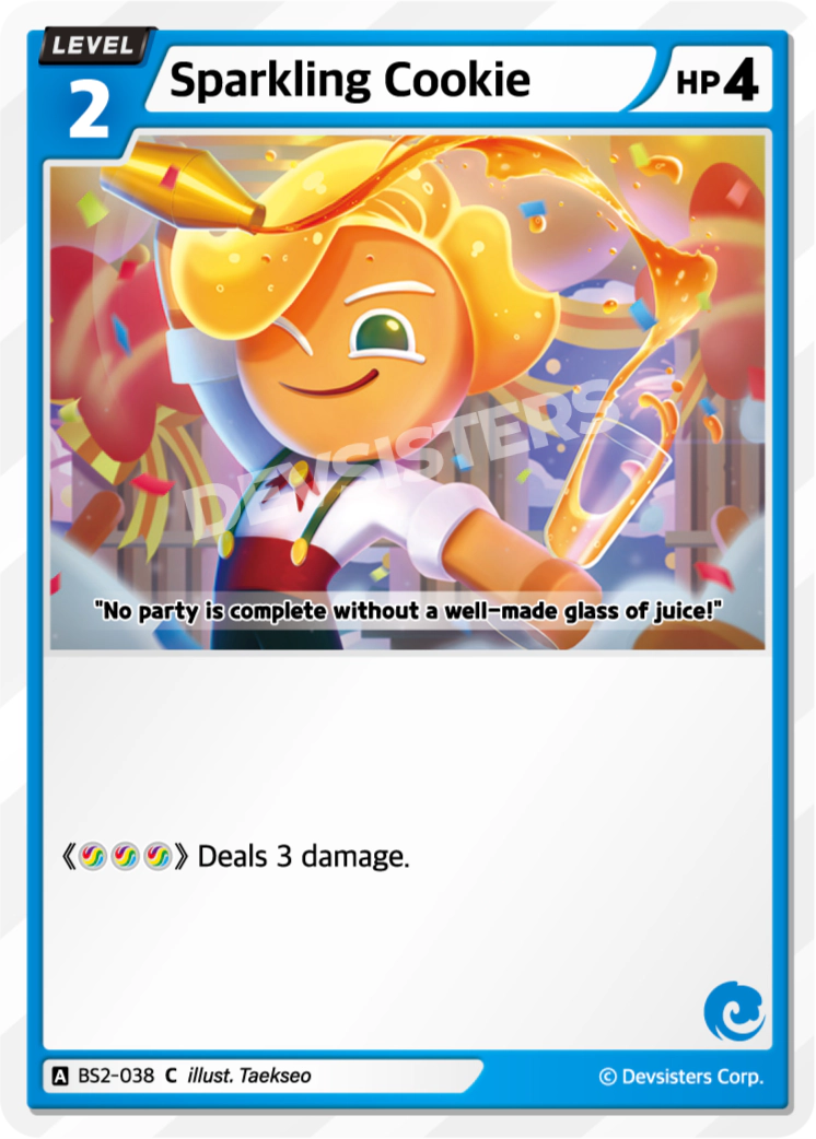 Sparkling Cookie