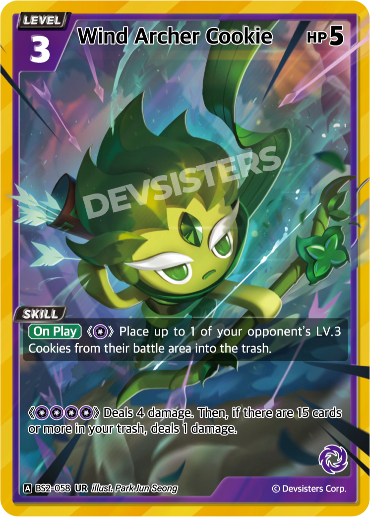 Wind Archer Cookie