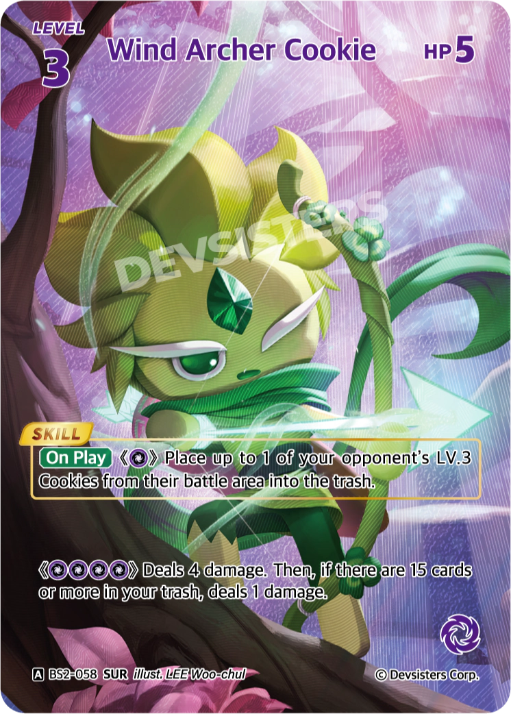 Wind Archer Cookie