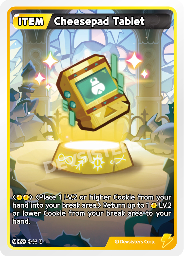 Cheesepad Tablet